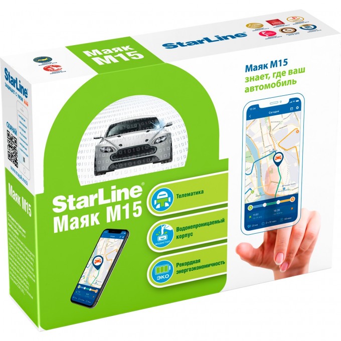 Маяк STARLINE M15 4003297 Маяк STARLINE M15 4003297