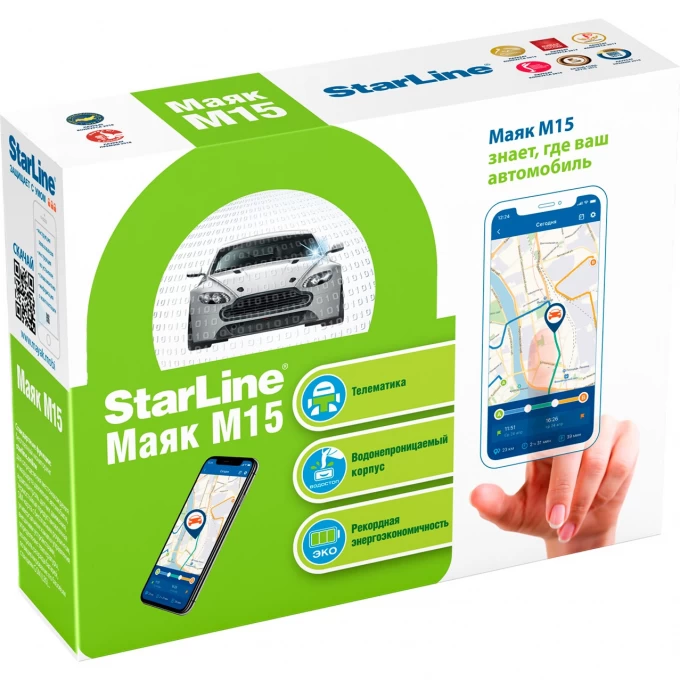 Маяк STARLINE M15 4003297 Маяк STARLINE M15 4003297