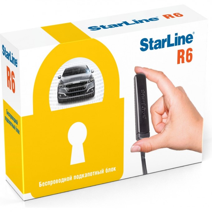 Реле STARLINE R6 4002660 Реле STARLINE R6 4002660