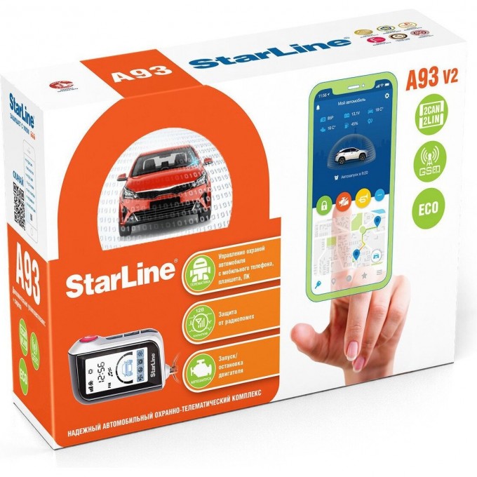 Сигнализация STARLINE A93 V2 2CAN+2LIN GSM ECO 4003430 Сигнализация STARLINE A93 V2 2CAN+2LIN GSM ECO 4003430