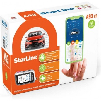 Сигнализация STARLINE A93 V2 GSM
