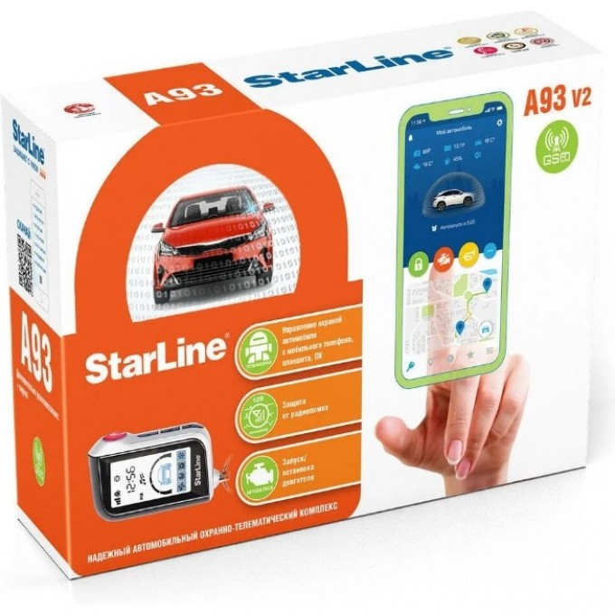 Сигнализация STARLINE A93 V2 GSM 4003431 Сигнализация STARLINE A93 V2 GSM 4003431