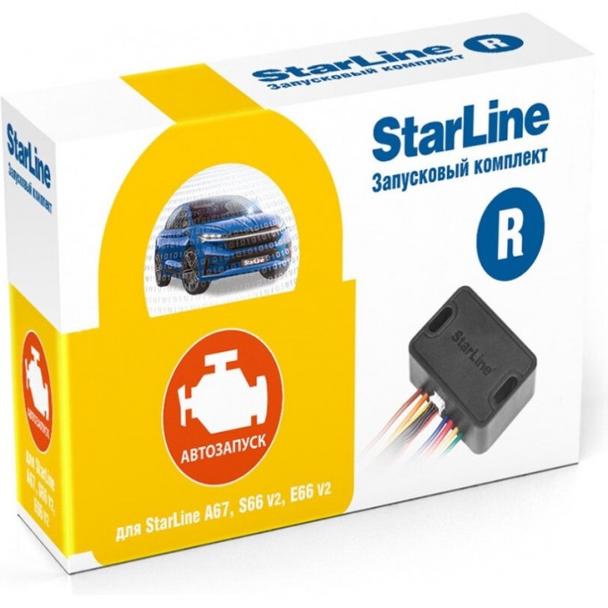 Запусковый комплект STARLINE СТАРТ R Мастер 6 4002928 Запусковый комплект STARLINE СТАРТ R Мастер 6 4002928