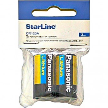 Комплект батареек STARLINE для M15/M17