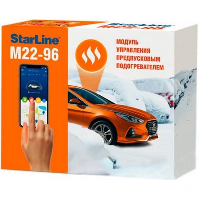 Модуль STARLINE M22-96 20832 Модуль STARLINE M22-96 20832
