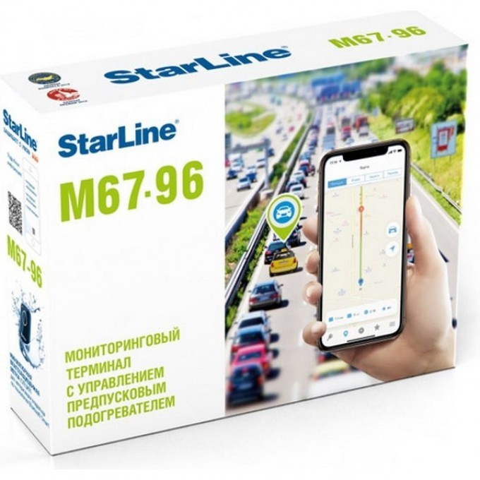 Трекер STARLINE M67-96 25852 Трекер STARLINE M67-96 25852