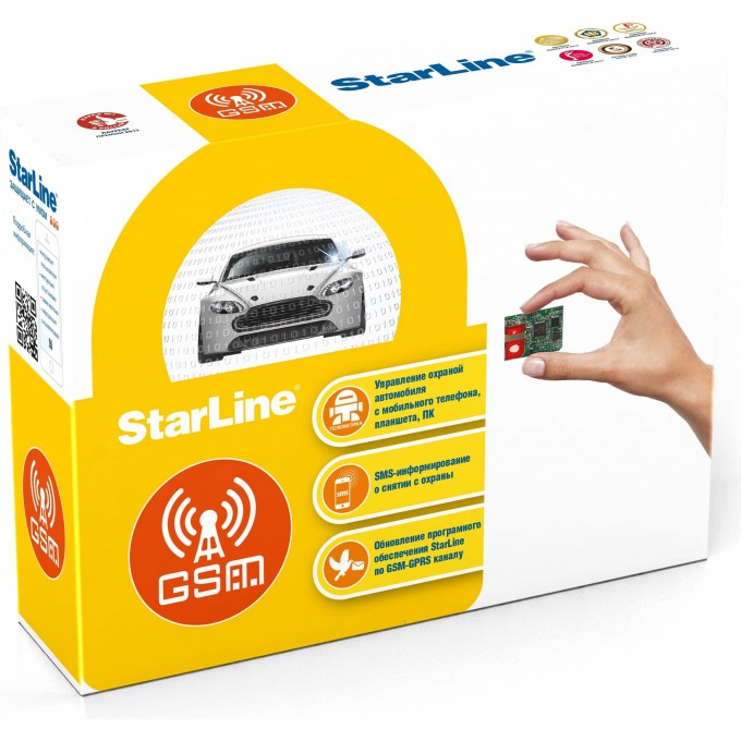 Комплект STARLINE GSM5-МАСТЕР 4002225 Комплект STARLINE GSM5-МАСТЕР 4002225