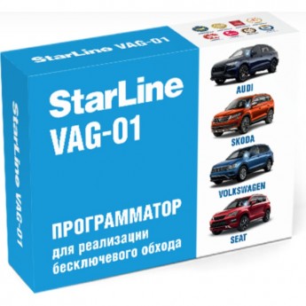 Программатор STARLINE VAG-01
