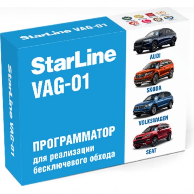 Программатор STARLINE VAG-01 4002749 Программатор STARLINE VAG-01 4002749