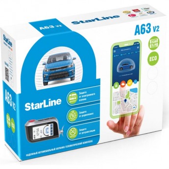 Сигнализация STARLINE А63 v2 2CAN+2LIN ECO