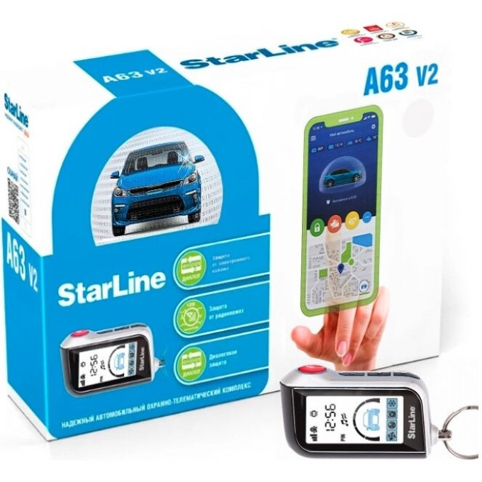 Сигнализация STARLINE A63 v2 4003432 Сигнализация STARLINE A63 v2 4003432