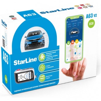 Сигнализация STARLINE A63 v2 ECO