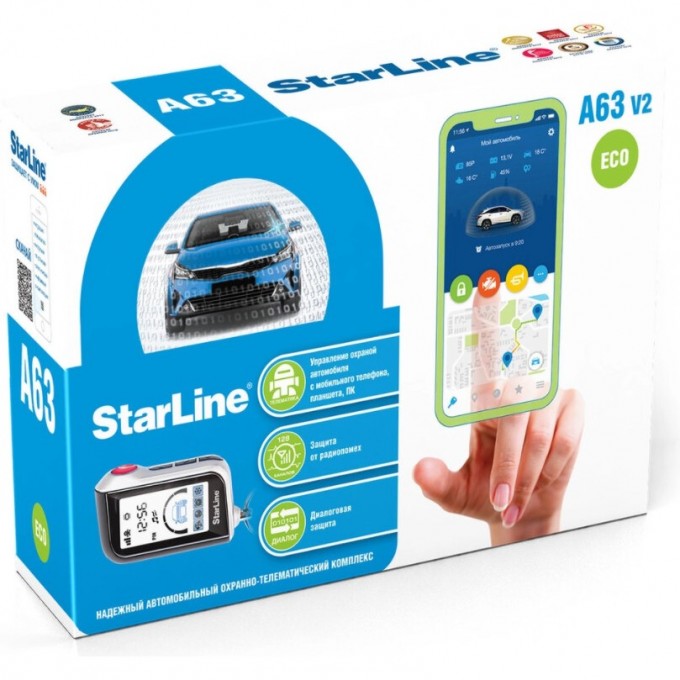 Сигнализация STARLINE A63 v2 ECO 4003433 Сигнализация STARLINE A63 v2 ECO 4003433